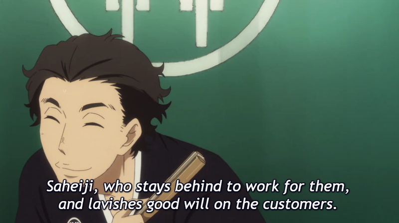 Illustration for article titled Rakugo, Ranked